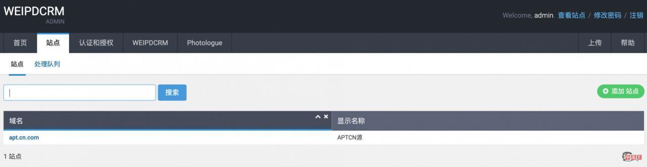 建立自己的cydia源 - CentOS7宝塔面板安装部署DCRM-V4-牛魔博客 建立自己的cydia源 - CentOS7宝塔面板安装部署DCRM-V4-牛魔博客